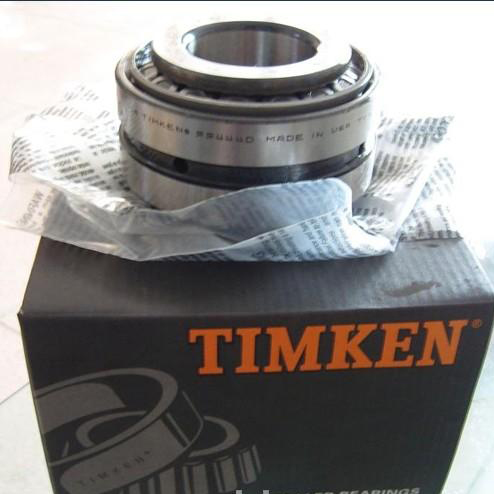 TIMKEN HM252344/HM252311D轴承